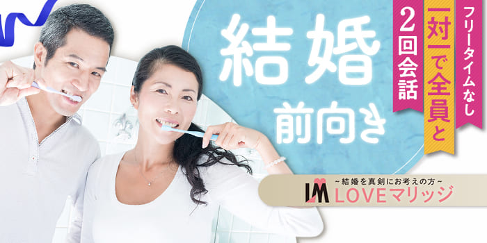 パーティーID:4353830の画像