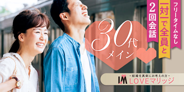 パーティーID:4356277の画像