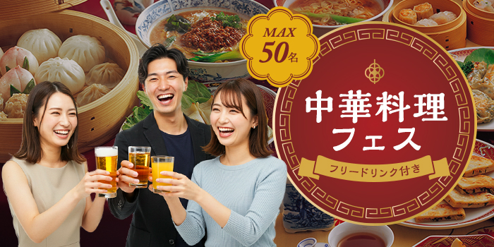 パーティーID:4346215の画像