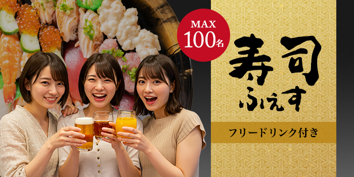 パーティーID:4346208の画像