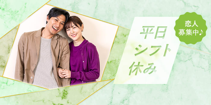 パーティーID:4337562の画像