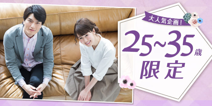 パーティーID:4338044の画像