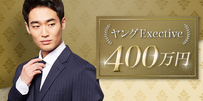 パーティーID:4333488の画像