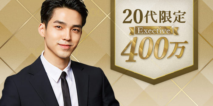 パーティーID:4339400の画像