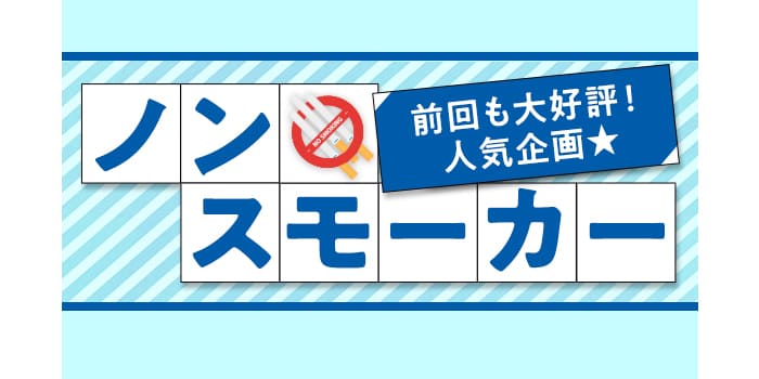 パーティーID:4339457の画像