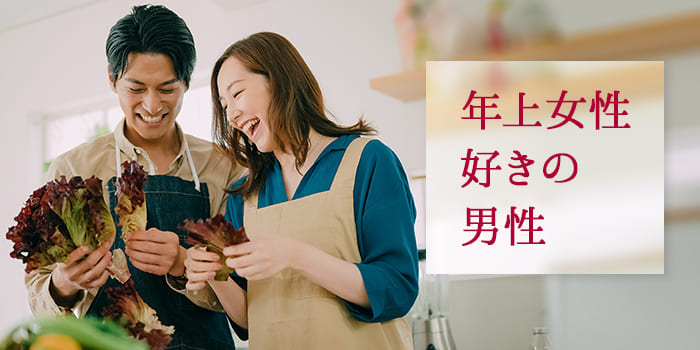 パーティーID:4335046の画像