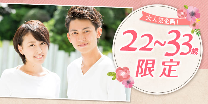 パーティーID:4336955の画像