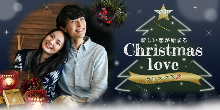 パーティーID:4351347の画像