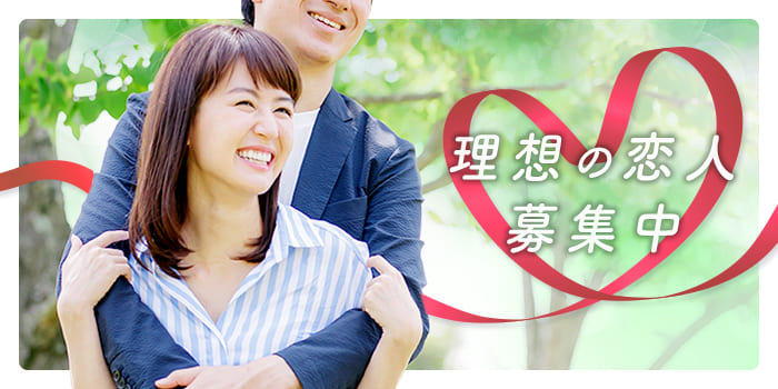 パーティーID:4337022の画像