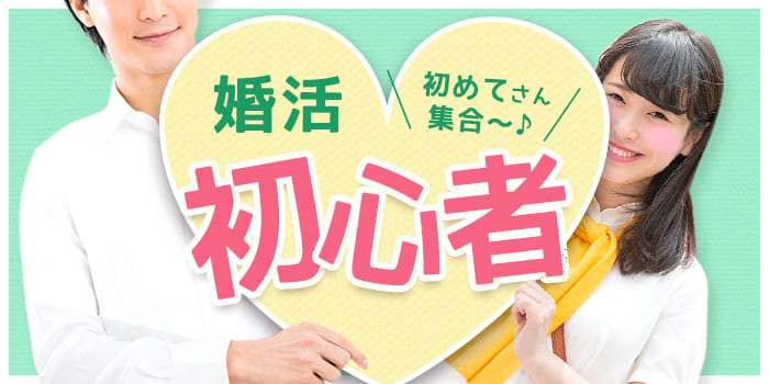 パーティーID:4339425の画像