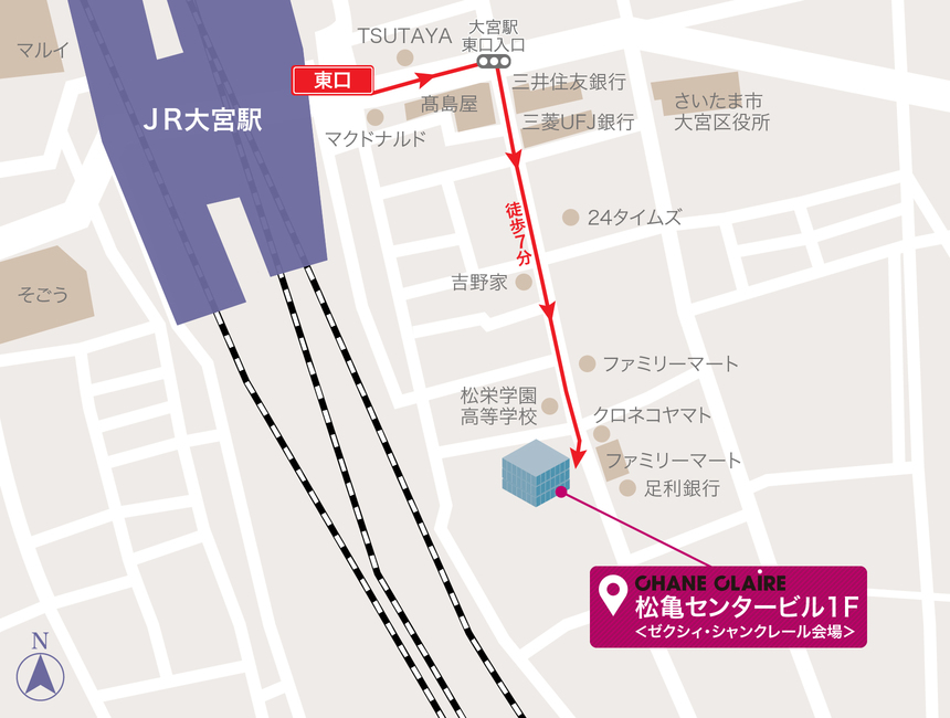 松亀センタービル1F～オープンカフェ／JR「大宮駅」東口徒歩7分