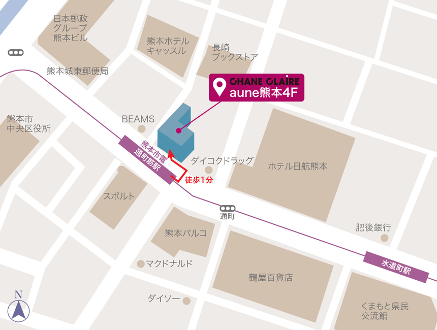 aune熊本4F～個室ラウンジ／熊本市電「通町筋駅」徒歩1分