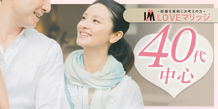 パーティーID:4341241の画像